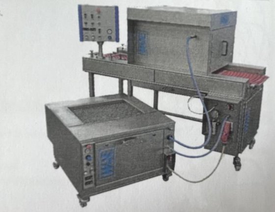 Willemse & van Engelen B.V. ACHSM – AUTOMATISCHE GELEISPUITMACHINE (photo 1 sur 1)